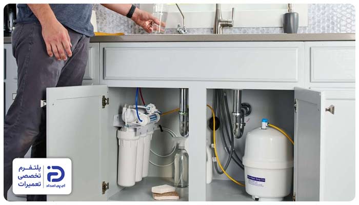 راه‌اندازی نهایی دستگاه تصفیه آب خانگی