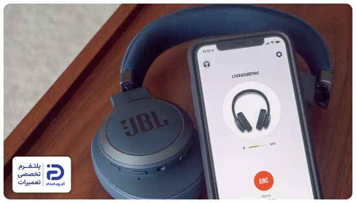 عدم اتصال به دستگاه صحیح هدفون