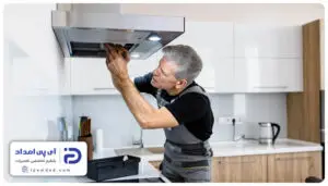 نحوه تعمیر فن هود