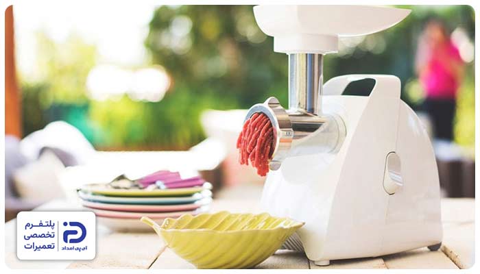 سطح نامناسب و خرابی پایهها چرخ گوشت