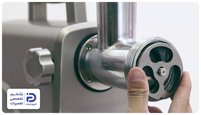 مونتاژ اشتباه چرخ گوشت