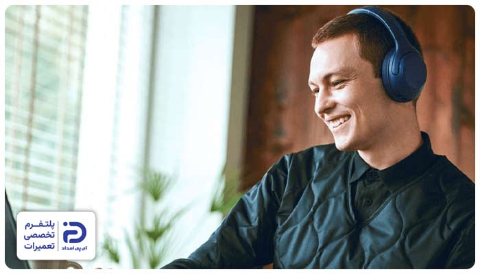 فاصله زیاد یا تداخل سیگنال‌ها هدفون