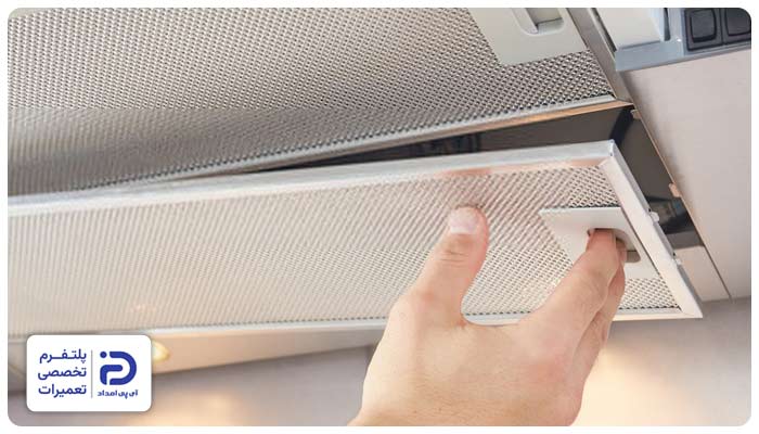 قفل فیزیکی هود 