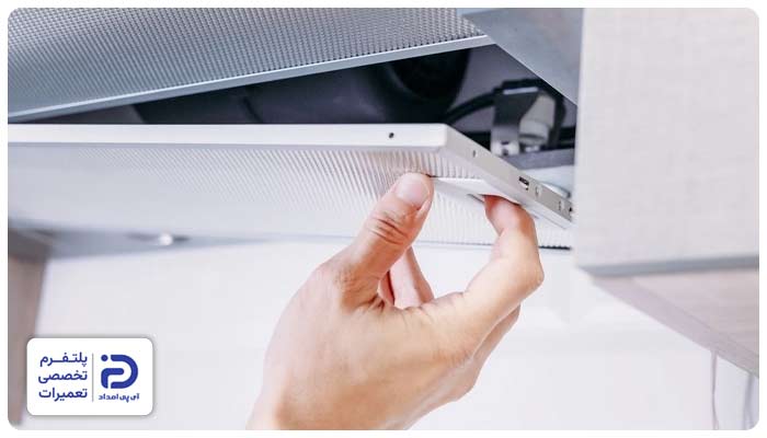 باز کردن قفل فیزیکی هود 