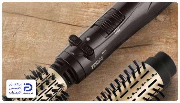 خرابی کلید کنترل چرخش، علت نچرخیدن سشوار چرخشی