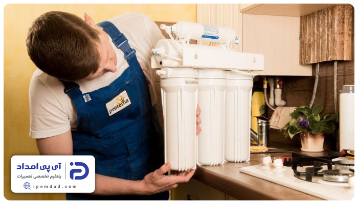 علت هوا گرفتن دستگاه تصفیه آب خانگی