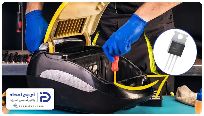 علت سوختن ترایاک جاروبرقی