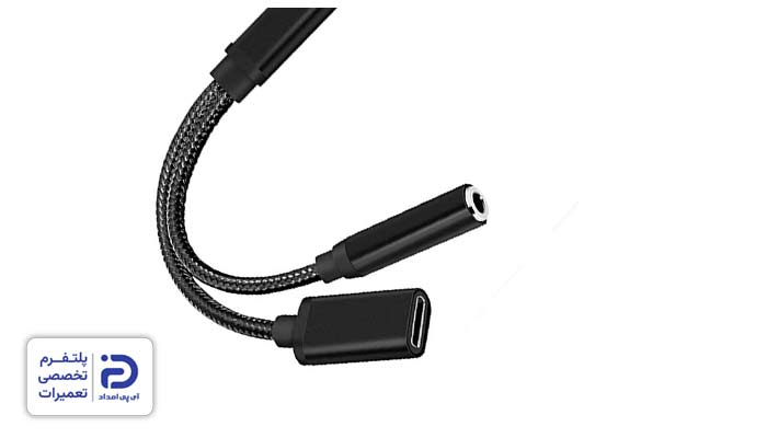 ناسازگاری یا خرابی مبدل USB-C