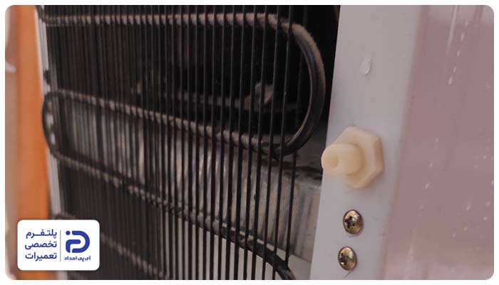 دسترسی به محل شیر آبسردکن خانگی