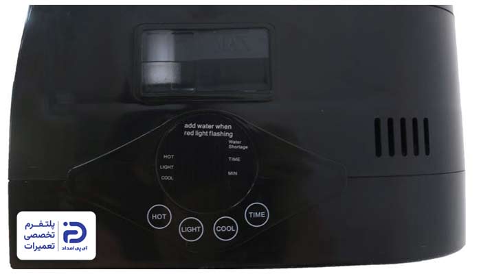 عملکرد اتوماتیک (تنظیم رطوبت) یا تایمر فعال