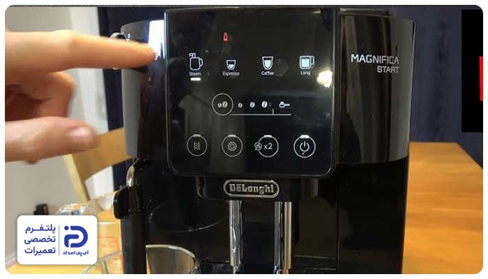 چراغ چشمکزن شستشوی اتوماتیک علت چشمک زدن چراغ اسپرسوساز