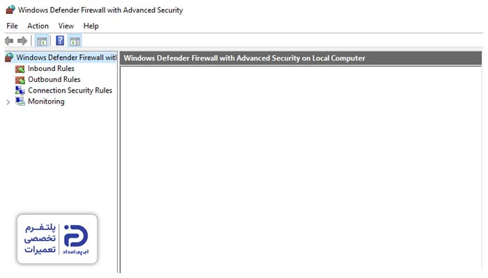 مسدودسازی توسط آنتی‌ویروس یا فایروال