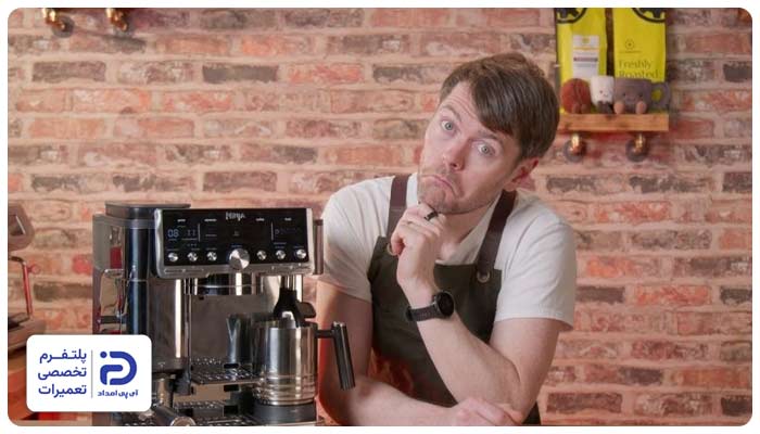 ایجاد بوی سوختگی هنگام کار اسپرسوساز نینجا