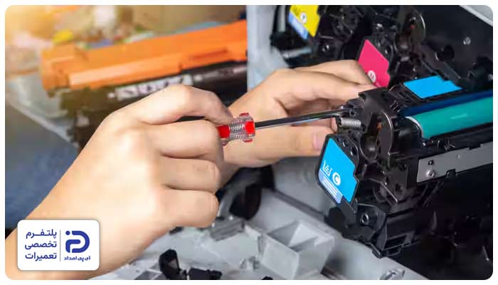 سرویس و تعویض قطعات فرسوده کارتریج پرینترکانن