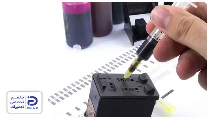 تزریق پودر تونر پرینترکانن