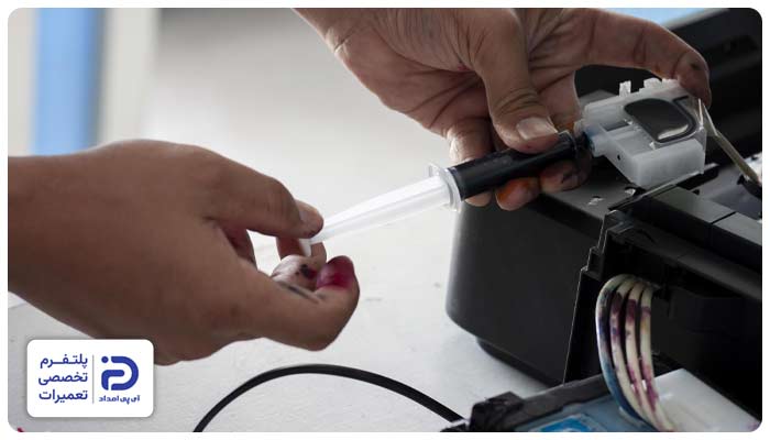  تخلیه کامل تونر سوخته و ضایعات پرینتر کانن