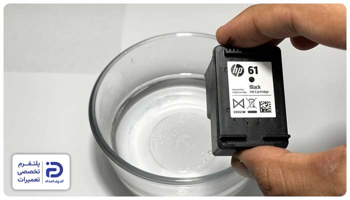 بررسی وضعیت قطعات و تعویض حرفهای اجزای فرسوده پرینتر اچ پی