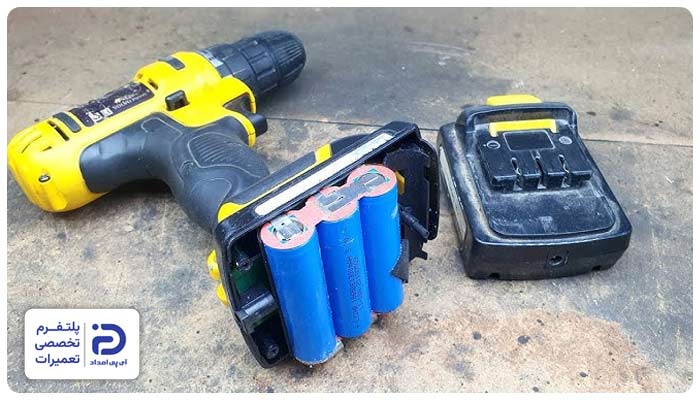 خرابی باتری دریل شارژی