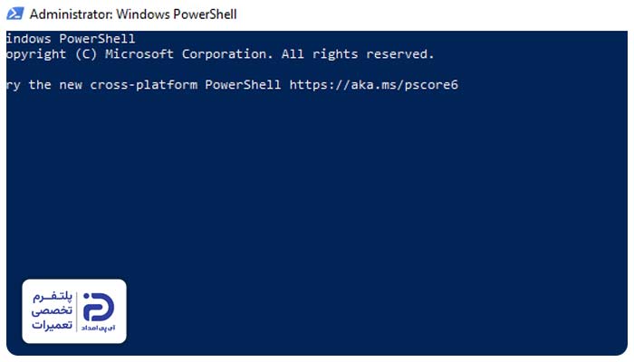 خرابی فایل‌های سیستمی ویندوز یا سرویس‌های داخلی مرتبط