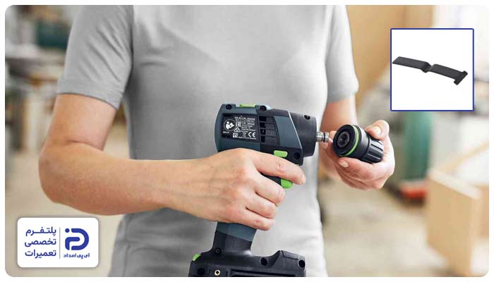 خرابی یا استهلاک کلاچ دریل شارژی