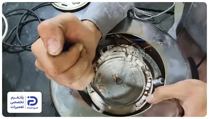 کثیفی یا وجود جسم خارجی زیر دیگ از دلایل سوختن المنت پلوپز