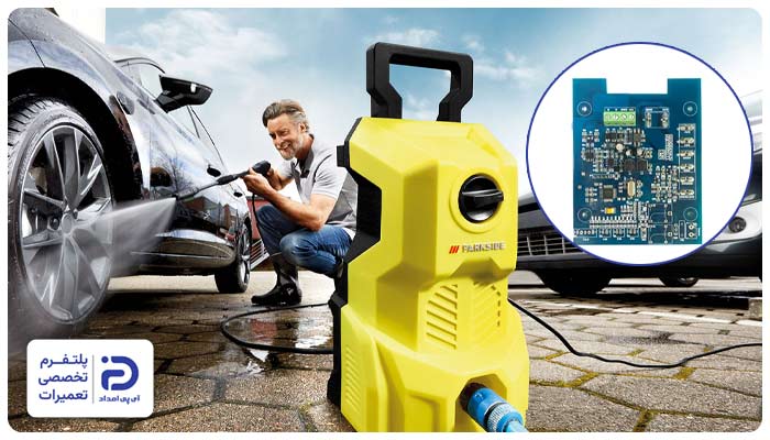 خرابی برد الکترونیکی یا سیستم کنترل