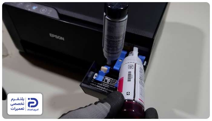 شارژ کارتریج پرینتر اپسون در محل