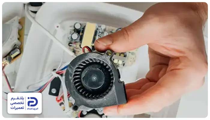 خرابی موتور/فن یا پمپ دستگاه بخور 