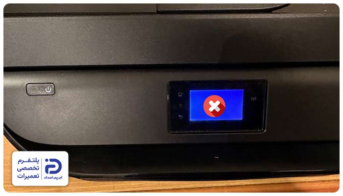 رفع ارورهای پرینتر اچ پی