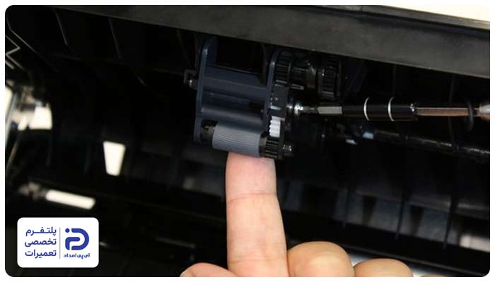 تعمیر کاغذکش پرینتر اچ پی