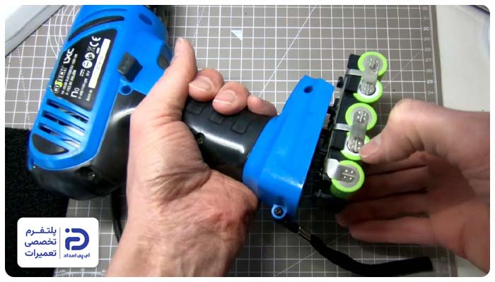 خطای انسانی علت شارژ نشدن باتری دریل شارژی