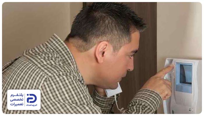 عدم سازگاری یا تنظیمات نادرست در سیستم‌های چند واحدی