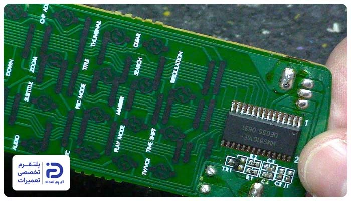 خرابی پردازنده داخلی