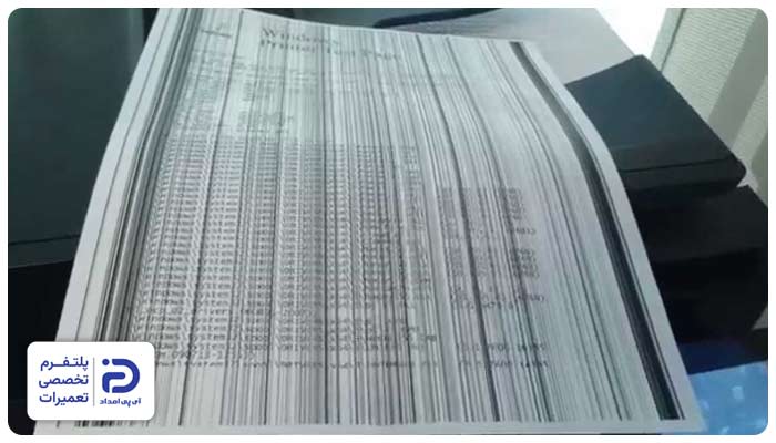 افتادن خط روی کاغذ پرینتر شارپ