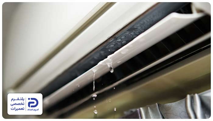 نفوذ رطوبت و آب کولرگازی