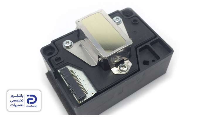 تعمیر هد پرینتر پاناسونیک