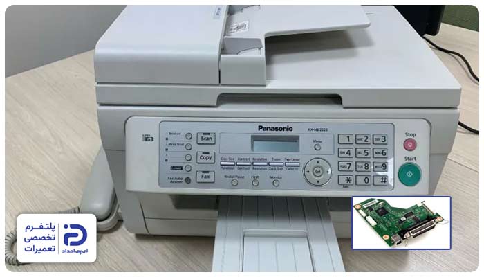 تعمیر مین برد پرینتر پاناسونیک
