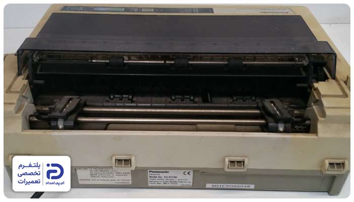 کار نکردن پرینتر پاناسونیک