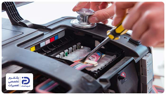 سرویس پرینتر پاناسونیک