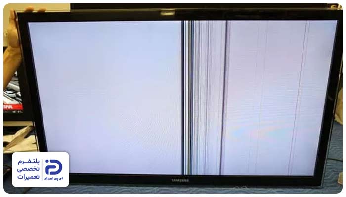 فرسودگی پنل، ضربه و فشار از علل سفید شدن تصویر تلویزیون