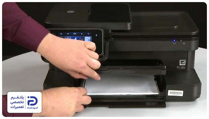نکشیدن کاغذ در پرینتر اچ پی