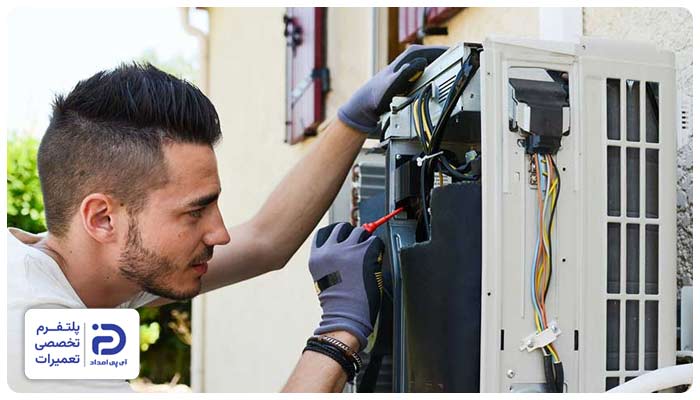 وارد شدن ضربه یا شوک فیزیکی به کولرگازی