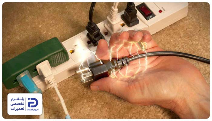 نوسان برق علت سوختن المنت پلوپز