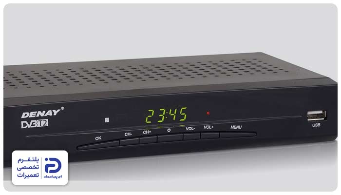 وجود مانع جلوی چشمی گیرنده