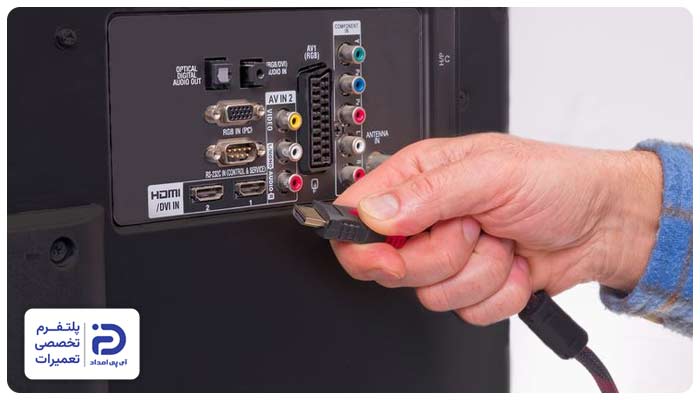 اشکال در کابل‌ها واتصالات از علل سفید شدن تصویر تلویزیون