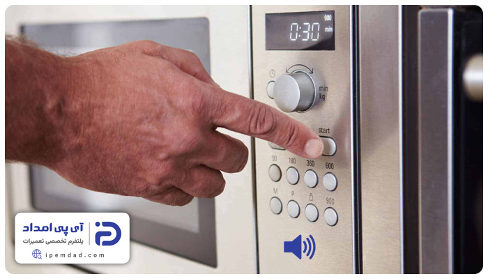 علت کم شدن صدای بوق مایکروفر