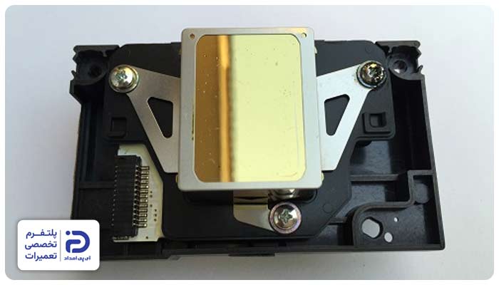 تعمیر هد پرینتر سامسونگ