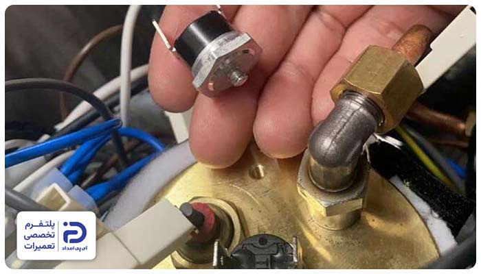 خرابی فیوز حرارتی یا ترموستات اسپرسوساز