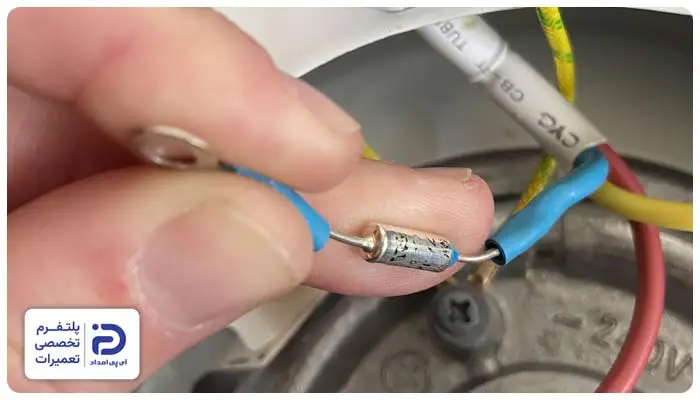 خرابی فیوز حرارتی علت سوختن المنت پلوپز