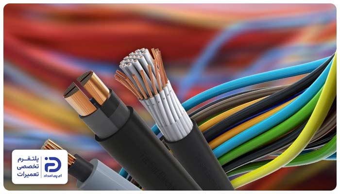 استفاده از کابلهای غیراستاندارد کولرگازی